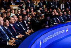 Съезд Российского союза промышленников и предпринимателей в Москве