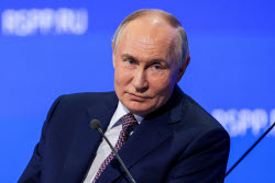 Съезд Российского союза промышленников и предпринимателей в Москве