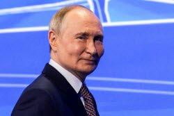 Съезд Российского союза промышленников и предпринимателей в Москве