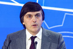 Съезд Российского союза промышленников и предпринимателей в Москве