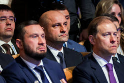 Съезд Российского союза промышленников и предпринимателей в Москве