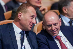 Съезд Российского союза промышленников и предпринимателей в Москве