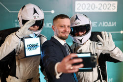 5th All-Russian convention of New People Party