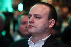 5th All-Russian convention of New People Party