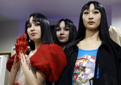 Pays des Fees - Runway - Tokyo Fashion Week 2025 A/W