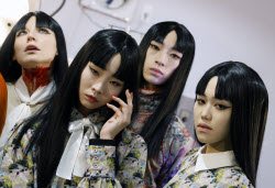 Pays des Fees - Runway - Tokyo Fashion Week 2025 A/W