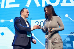 5th All-Russian convention of New People Party