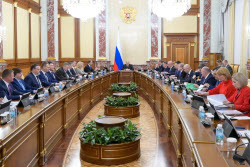 Заседание правительства РФ