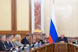 Russian Government meeting