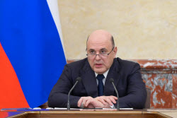 Заседание правительства РФ