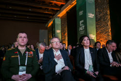 5th All-Russian convention of New People Party