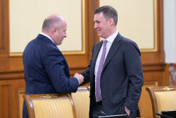 Заседание правительства РФ