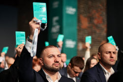 5th All-Russian convention of New People Party