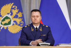 Расширенное заседание коллегии Генпрокуратуры РФ