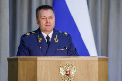 Расширенное заседание коллегии Генпрокуратуры РФ