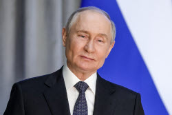 Расширенное заседание коллегии Генпрокуратуры РФ
