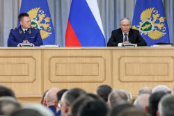 Расширенное заседание коллегии Генпрокуратуры РФ