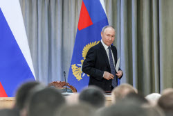 Расширенное заседание коллегии Генпрокуратуры РФ