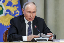 Расширенное заседание коллегии Генпрокуратуры РФ