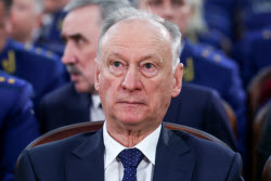 Расширенное заседание коллегии Генпрокуратуры РФ