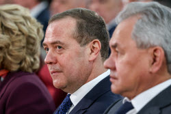 Расширенное заседание коллегии Генпрокуратуры РФ