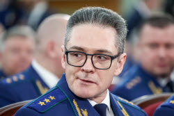 Расширенное заседание коллегии Генпрокуратуры РФ