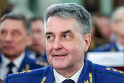Расширенное заседание коллегии Генпрокуратуры РФ