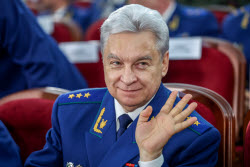 Расширенное заседание коллегии Генпрокуратуры РФ