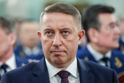 Расширенное заседание коллегии Генпрокуратуры РФ