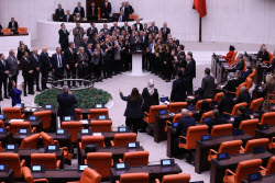 Protest in Ankara against the detention of Istanbul mayor Imamoglu