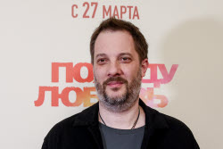 Rom com Looks Like Love by Yana Klimova-Yusupova premieres in Moscow