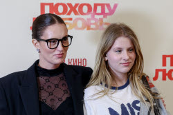 Rom com Looks Like Love by Yana Klimova-Yusupova premieres in Moscow