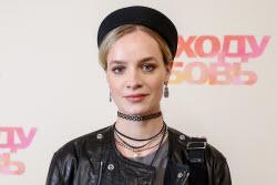 Rom com Looks Like Love by Yana Klimova-Yusupova premieres in Moscow