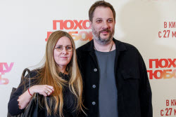 Rom com Looks Like Love by Yana Klimova-Yusupova premieres in Moscow