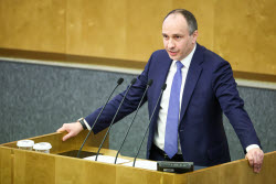 (+VIDEO) Russian State Duma in plenary session
