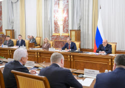 Встреча премьер-министра РФ Мишустина с депутатами фракции "Единая Россия"