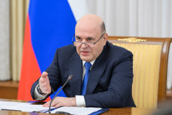 Встреча премьер-министра РФ Мишустина с депутатами фракции "Единая Россия"