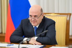 Встреча премьер-министра РФ Мишустина с депутатами фракции "Единая Россия"