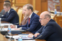 Встреча премьер-министра РФ Мишустина с депутатами фракции "Единая Россия"