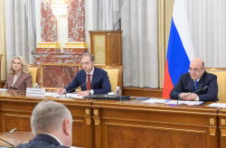 Встреча премьер-министра РФ Мишустина с депутатами фракции "Единая Россия"