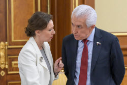 Встреча премьер-министра РФ Мишустина с депутатами фракции "Единая Россия"