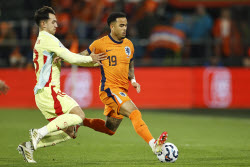 UEFA Nations League - The Netherlands vs Spain