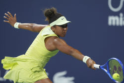 Miami Open Tennis. Miami Open Tennis