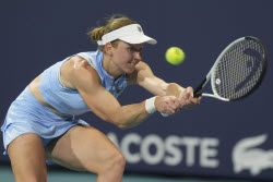 Miami Open Tennis. Miami Open Tennis