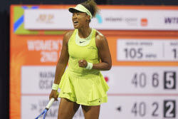 Miami Open Tennis. Miami Open Tennis