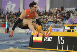 China World Indoor Athletics. China World Indoor Athletics
