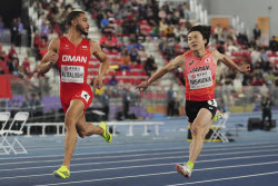 China World Indoor Athletics. China World Indoor Athletics
