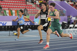 China World Indoor Athletics