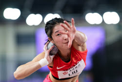 Sport News - March 21, 2025