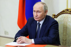 Совещание президента РФ Путина с постоянными членами Совбеза РФ
